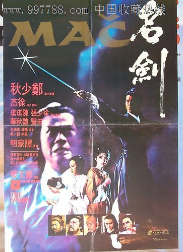 名古屋芸術大学学位证购买